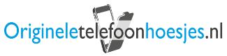 Origineletelefoonhoesjes.nl- Logo - Beoordelingen